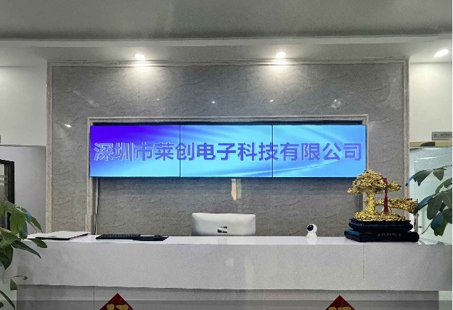 中国 Shenzhen Rising-Sun Electronic technology Co., Ltd. 会社概要